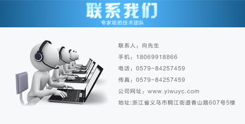 專業(yè)伺服電機(jī)與通信設(shè)備維修服務(wù)指南 遠(yuǎn)暢機(jī)電全方位技術(shù)解決方案