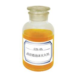 氟蛋白抗溶性泡沫滅火劑 宿州鎖龍消防設(shè)備的專業(yè)守護(hù)者