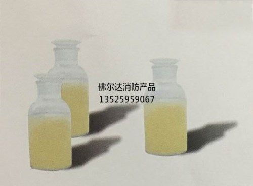 泡沫滅火劑批發(fā) 選擇、應(yīng)用與市場(chǎng)指南