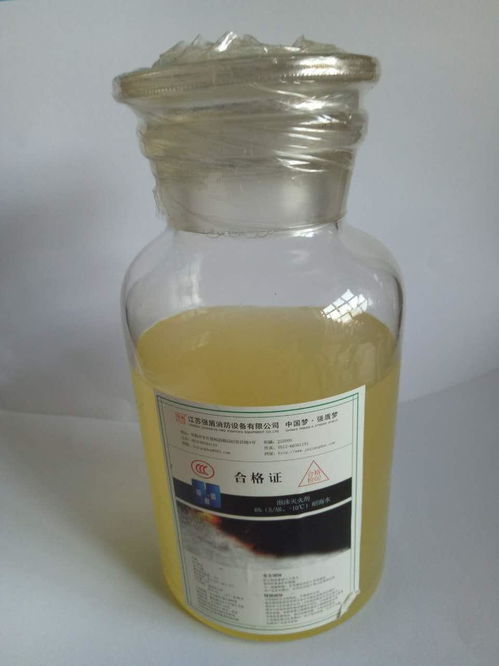 強(qiáng)盾AFFF AR抗溶性水成膜泡沫滅火劑 漢中市直銷、生產(chǎn)廠家與價格全解析