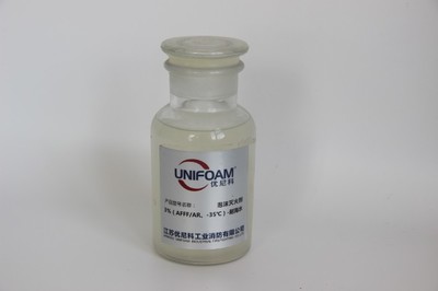 江蘇消防泡沫液 高效泡沫滅火劑的研發(fā)與應(yīng)用