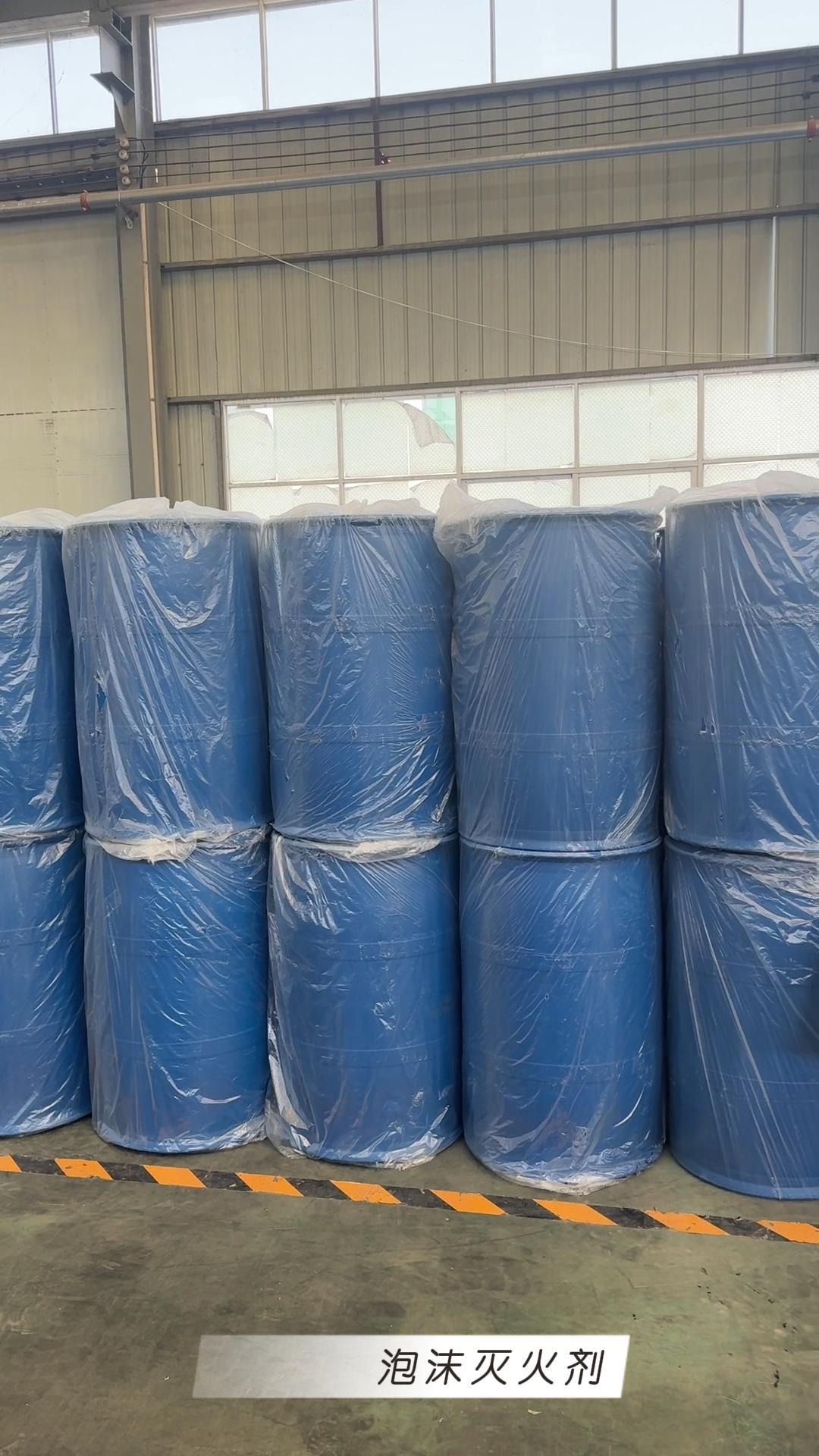 泡沫滅火劑液滅火的效果非常好